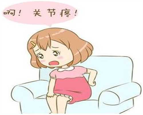 2024年在广州私立生殖医院做供卵试管婴儿的价格多少