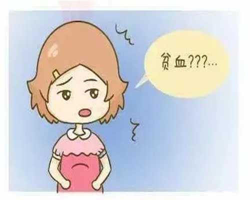 在广州找人供卵一般多少钱（广州供卵找坤和助孕预约怎么联系）