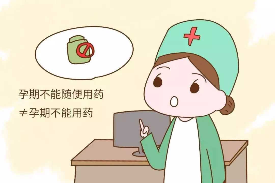 广州做供卵试管需要知道的那些事