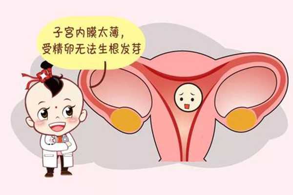 广州怎样找助孕的，广州试管婴儿